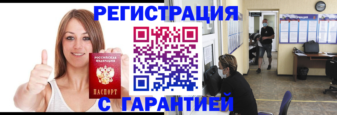 форма 3 в Красноуфимске