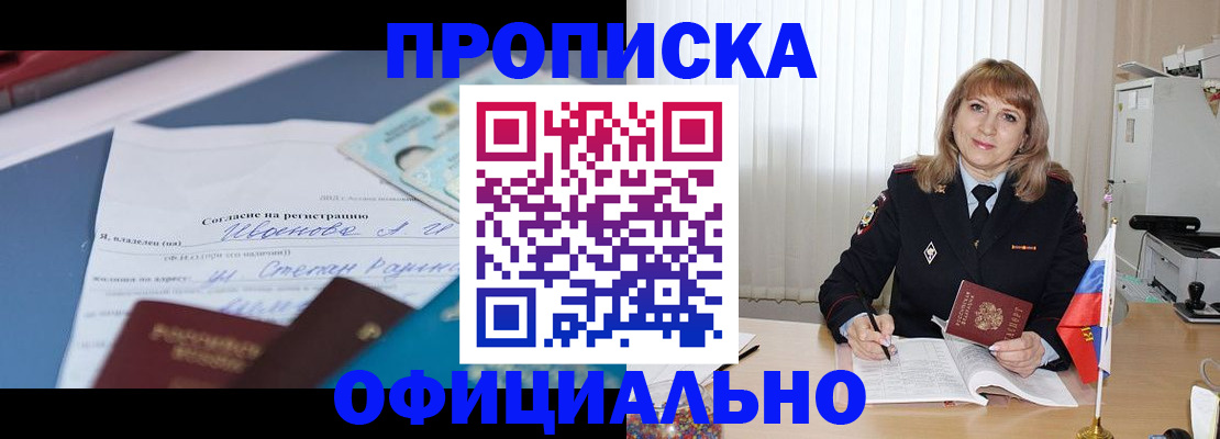 форма 3 в Красноуфимске